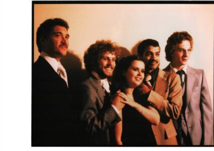 1982-Toronto-First Band-3 1982-Toronto-First Band-3